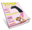 Yoga Aktuell 34 - 05/2005 - YOGISHOP