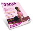 Yoga Aktuell 37 - 02/2006 - YOGISHOP