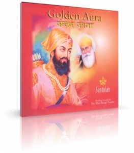 Golden Aura by Dr. Shri Balaji Tambe (CD) 