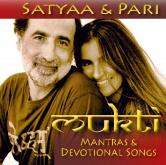 Soham by Mukti (CD) 