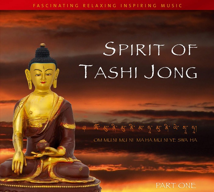 Spirit of Tashi Jong by Curtis McLaw (CD) 
